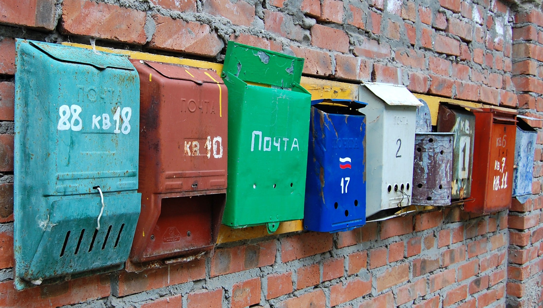 Boîtes aux lettres design tout en couleur